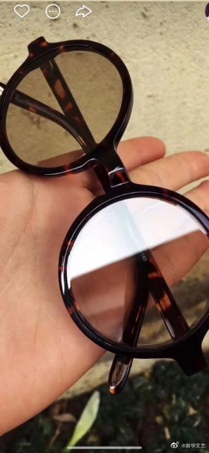 东海天然石头水晶石眼镜厂 为钓鱼爱好者打造的专属护眼神器